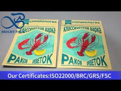 Aluminium-Kunststoff Reißverschlussbeutel mit leicht zu zerreißender Öffnung