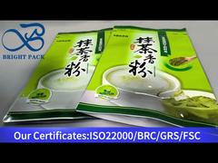 Grüner Druckverschlussbeutel für Mokkapulver