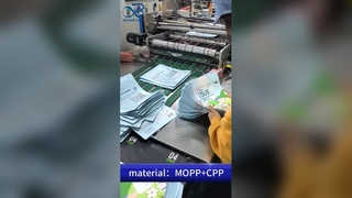 Kindersicherer Ausgangsbeutel: US-konformer, manipulationssicherer, wiederverschließbarer B2B-Großhandelslieferant