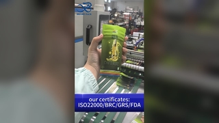 US-Patent China Kindersicherer Beutel: Wiederverschließbarer, geruchssicherer, individuell bedruckter B2B-Beutel