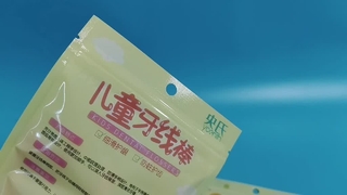 Kinder-Zahnseide-Tasche, kindersichere Hygiene-Großpackung für Mundpflegemarken