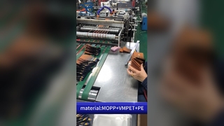 Beutel mit Menthol-Tabak: Kindersichere, geruchssichere, manipulationssichere, kundenspezifische B2B-Verpackung