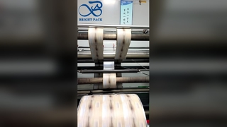 Premium-Kaffee-Rollfolie, feuchtigkeitsbeständig, Lebensmittelqualität, Kaffeeversiegelungsfolie