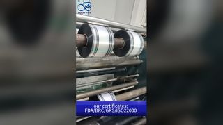 OPP+CPP Cartoon-Kartenverpackungsfolie: B2B-Großhandelslieferant für kundenspezifische, lebensmittelechte, bedruckbare Folien