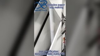 Lebensmittelechte Glassine-Papiertüten im Großhandel mit individuellem Druck für Bäckerei- und Süßwarenmarken