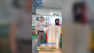 Mehrzweck-Verpackungsfolienrolle aus Kunststofffolie mit hoher Barrierewirkung in Lebensmittelqualität