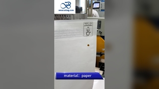 Custom Logo gedruckte umweltfreundliche durchsichtige Glaspapiertüten für nachhaltige Verpackungen