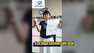 Anpassbare biologisch abbaubare Glasine-Papiertüten mit selbstklebendem Streifen für umweltfreundliche Verpackungen