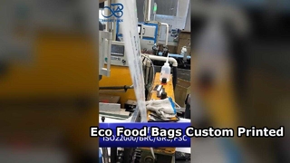 FSC-zertifizierte Pergamin-Papiertüte: Individuell bedruckte kompostierbare B2B-Beutel in Lebensmittelqualität