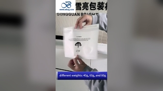 40 g selbstklebende, biologisch abbaubare Pergamin-Papiertüten für nachhaltige Bekleidungsverpackungen