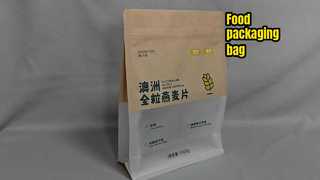 Beutel mit 8-seitiger Versiegelung – BRC-zertifiziert für den kundenspezifischen Massendruck