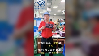 US-Patent-kundenspezifische Mylar-Tasche, kindersicher, geruchsdicht, sichere Aufbewahrungstasche