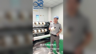 Rollfolie für Gewürzverpackungen, luftdichte, ölbeständige Verpackungsfolie in Lebensmittelqualität