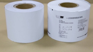 Hochglänzende, bedruckbare Massenware aus beschichteter Papierfolie für Verpackungsfabriken