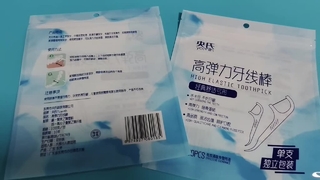 Zahnstocherbeutel, hygienische Einweg-Großpackung für Catering- und Hotellieferanten