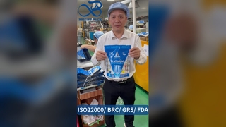 Stand-Up-Reißverschlusstasche B2B-Großhandel, kundenspezifisch, lebensmittelecht, luftdicht, mit Seitenfalten