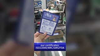 Auslaufbeutel Großhandel: Auslaufsichere, individuell bedruckte B2B-Standbodenbeutel in Lebensmittelqualität