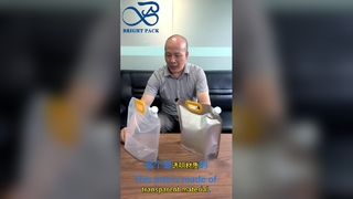 Verdickte, transparente Ausgussbeutel, auslaufsicherer, lebensmittelechter Flüssigkeitsbeutel