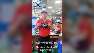 US-Patent-Cannabis-Verpackungsbeutel, kindersicher, geruchsdicht, sichere Aufbewahrung