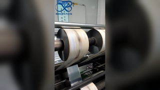 Lebensmittelpulver-Verpackungsrolle, feuchtigkeitsbeständig, Antiback-Folie in Lebensmittelqualität