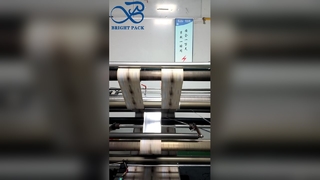 Probiotische Verbundverpackungsfolie in Industriequalität, sauerstoffbeständige probiotische Folie in Lebensmittelqualität