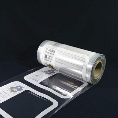 Lunchbox Anti-Fog Dichtungsfilm Kunststoffverbunddichtungsfilm Hersteller