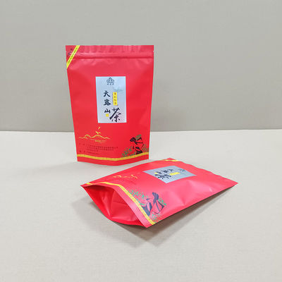 Leicht abreißbare Reißverschlussstücke für Qualitätssicherungslösungen