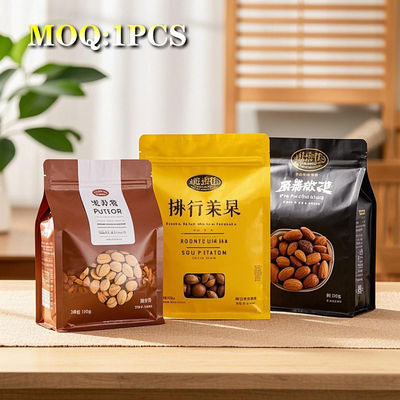 Individuelles Logo Recycling für Haustiere Flachboden Quadratboden Aluminiumfolie Reißverschluss Tasche Kaffee Essen Tee Snacks Verpackungstüte