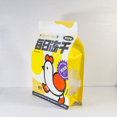 Custom Logo Achtseitig Versiegelung Flat-Bottom-Tasche FDA zertifiziert und umweltfreundlich undicht Design