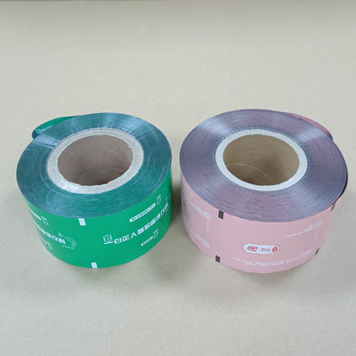 China Rollfilmhersteller Lieferung Aluminiumfolie Verbundfilm für Kaffee und medizinische Verpackungen