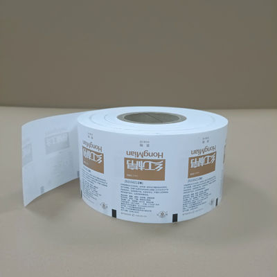 Biologisch abbaubare Weißzuckerrollenfilm 0.03mm x 50m BPA-frei, wärmesiegelbar