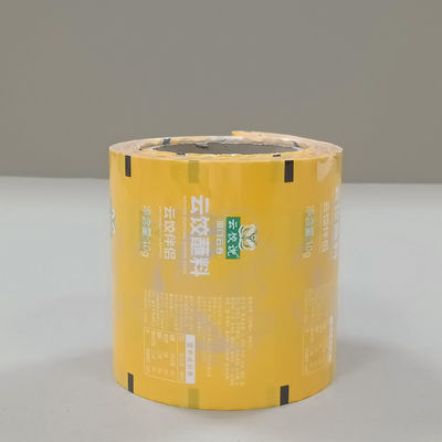 Transparente antistatische Verbundfolie für elektronische Komponenten Verpackung ESD-Sicherheitsrollmaterial