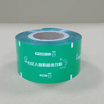 Mehrschichtliche Leckdichte-Verpackungsfolie für Getränke / Kosmetikindustrie