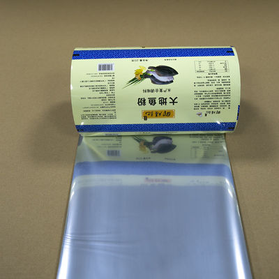 Hochbarriere-Aluminium/PA/PE-Verbundfilm für Gewürzpulver für Meeresfrüchte ≤ 0,5 Cm3/m2·Tag OTR & ISO 22000-zertifiziert