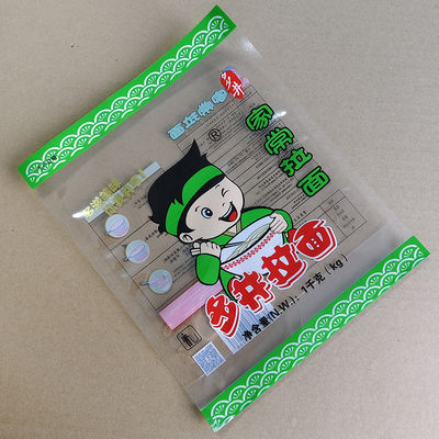 Stehen Sie auf Lebensmittelbeutel ZIP-Sperrbeutel für Fleisch/Früchte/Gemüse Retortbeutel mit Sauerstoff- und Feuchtigkeitssicherung