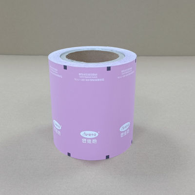 Aluminiumfolie Lebensmittelverpackungsfilm für Snacks / Kaffee / Nüsse Lebensmittelqualität Hitzebeständig Anpassungsdruck