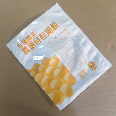 Besonders gedruckte PET/Aluminium/PE Mylar-Taschen Biologisch abbaubare VFFS-kompatible Verpackungen für Lebensmittel, Kaffee, Kosmetika und Zuckerbeutel