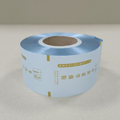 Hohe Barriere-Pulververpackungsfolie Anti-statische mehrschichtige laminierte Rollen für Milchpulver / Kaffee / Pharmazeutika