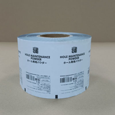 Anti-statische Pulverververpackungsfolie Lebensmittel-Laminationsrolle für Gewürze / Nahrungsergänzungsmittel / Chemikalien