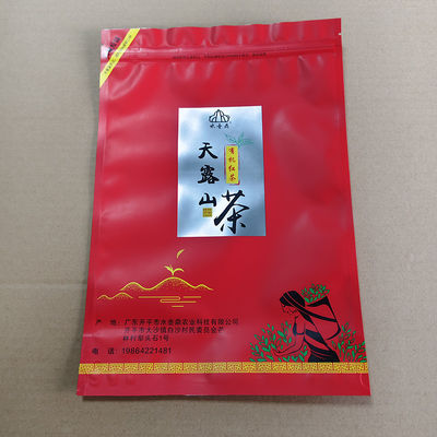 Stand-up-Riegelbeutel mit mattem Finish - wasserdicht und wieder verschließbar für Pulver-/Flüssigkeitsverpackungen