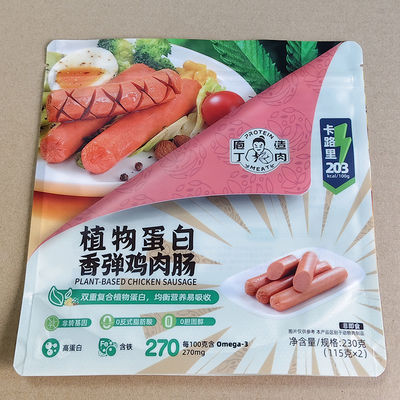 Stand-up Taschen wieder verschließbare Spülkappe für Kaffee Haustierfutter Kosmetik 100g 500g 1kg Custom Printing