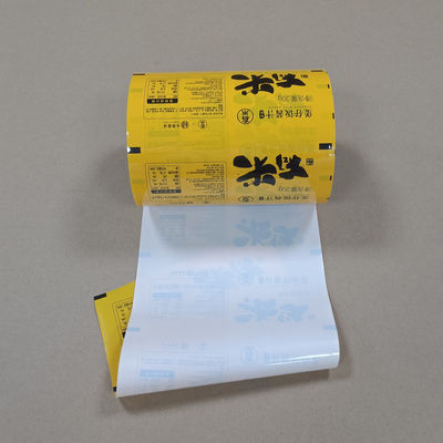 Premium Erdnussbutter Rollen Film Verpackung Anpassungsfähige Druck & Dicke Optionen