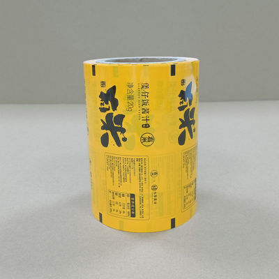 Umweltschonende Erdnussbutterrolle mit wieder verschließbarem Design