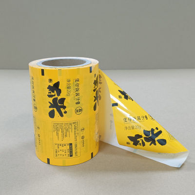 High Barrier Peanut Butter Roll Film für feuchtigkeitsdichte und hitzeversiegelbare Verpackungen - Ermäßigungen für Großhandelsbestellungen