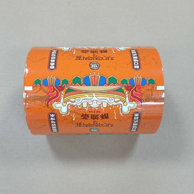 Umweltfreundliche, recycelbare Lebensmittelverpackungsfolie für Kaffee und Trockenfrüchte