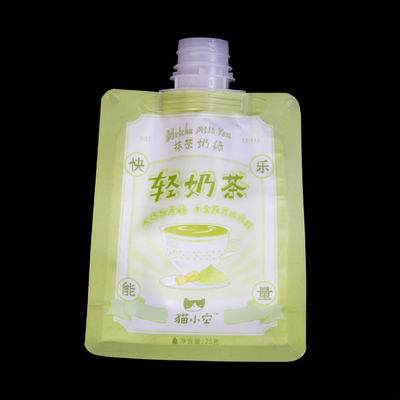 Kompatibilität der Düse Partikel ≤ 8 mm und Viskosität ≤ 50 Sprünge Tasche mit 16 mm Sprünge Durchmesser