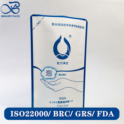 Nachfüllbare Standbodenbeutel für Ergänzungsmittel, Beutel für Handdesinfektionsmittelverpackungen mit individuellem Markendruck.