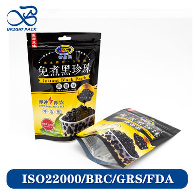 Sauerstoffbarriere-Stand-up-Taschen für Instant-Food-Verpackungen mit mehrschichtiger Folie und Verschlussverschluss.