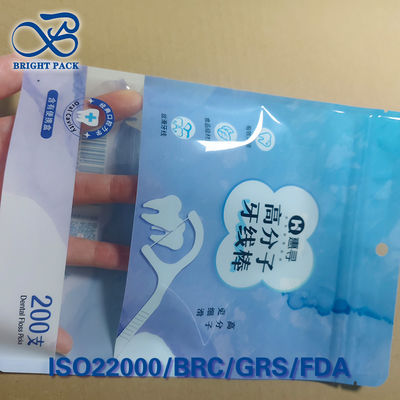 UV-blockierende Zahnseidebeutel mit 380nm Cutoff Hologramm-Fälschungsschutz-Etikett