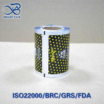 Mehrschicht Al / PE Verbundfilm Rollenpunktion ≥ 35N Hitzeversiegelbar 140~200°C